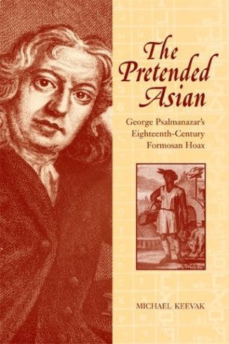 The Pretended Asian