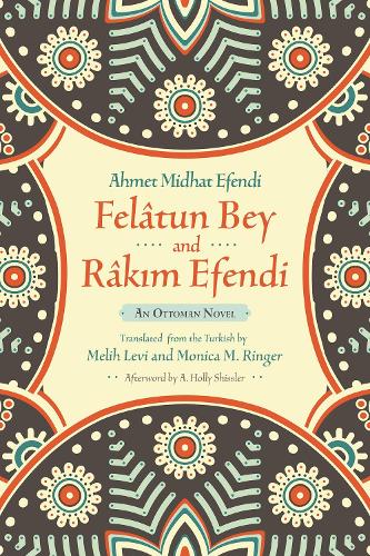 Felatun Bey and Rakim Efendi