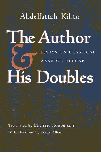The Author and His Doubles