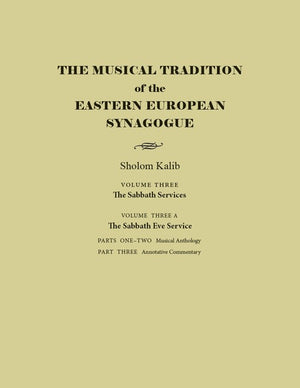 The Musical Tradition of the Eastern European Synagogue
