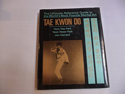 Tae Kwon Do