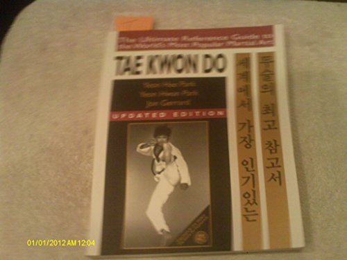 Taekwon-do