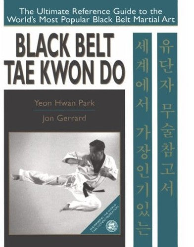 Black Belt Tae Kwon Do