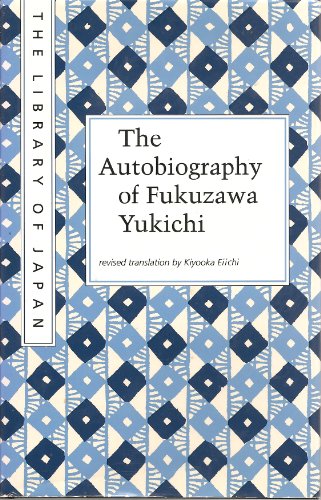 Autobiography of Fukuzawa Yukichi