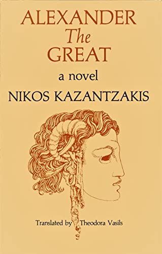 Alexander the Great