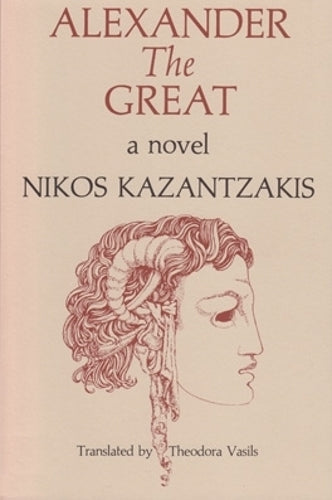 Alexander the Great