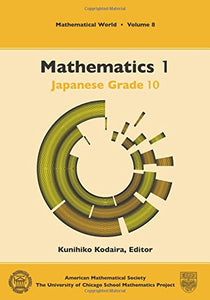 Mathematics 1 