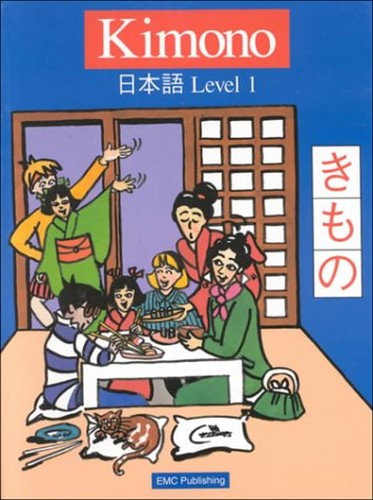Kimono: Level 1
