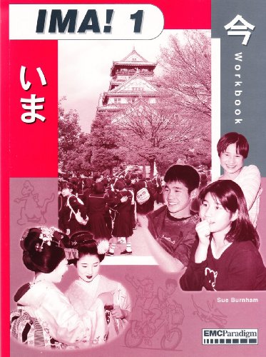 Ima: Level 1 Workbook
