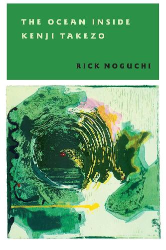 The Ocean Inside Kenji Takezo