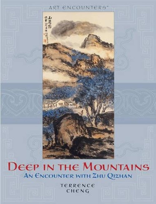 Deep in the Mountains