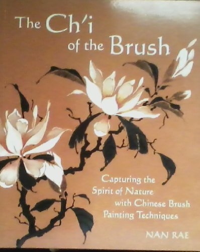 The Ch'i of the Brush