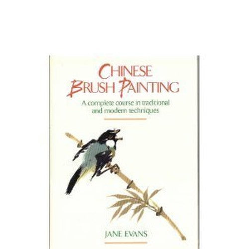 Chinese Brush Painting
