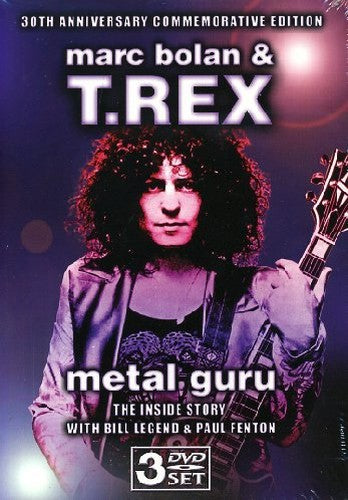 T.Rex: Metal Guru [DVD] [2008]