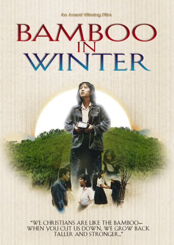 Bamboo in Winter [DVD] [Import]