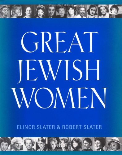 Great Jewish Women - 2018 Paperback Edition