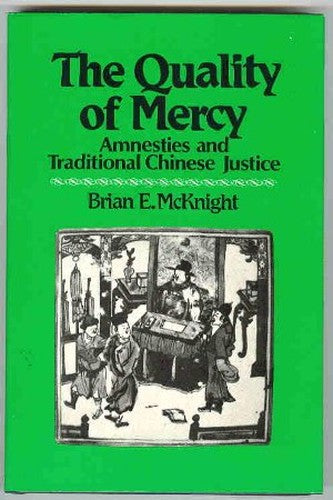 Quality of Mercy