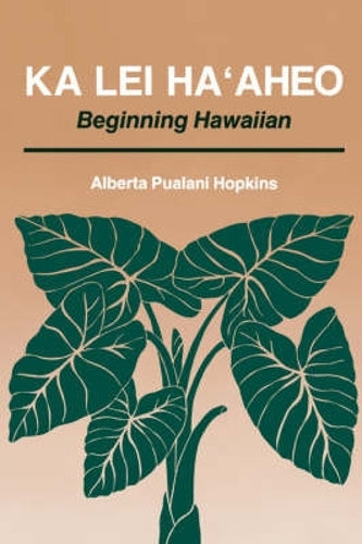Ka Lei Ma'aheo