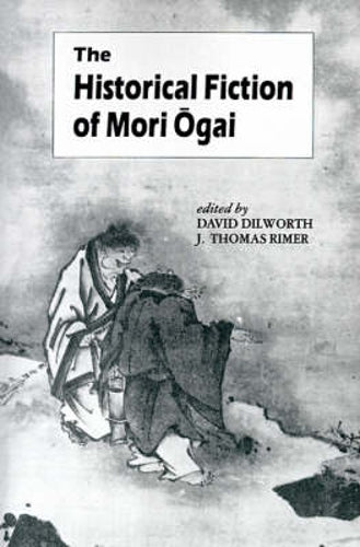 The Historical Fiction