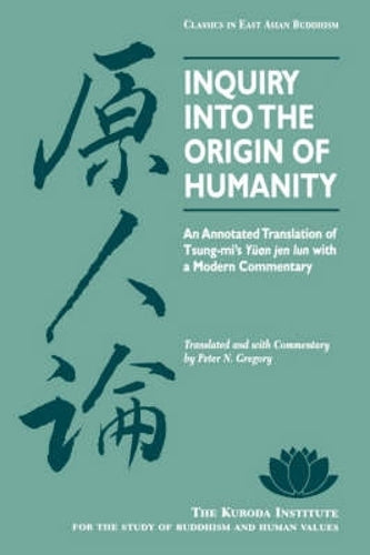 Inquiry Into the Origin of Humanity