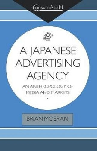 A Japans Advertising Agency