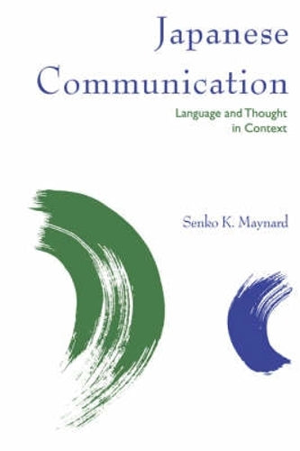 Japanese Communication