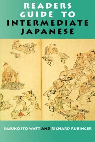 Reader's Guide to Intermediate Japanese