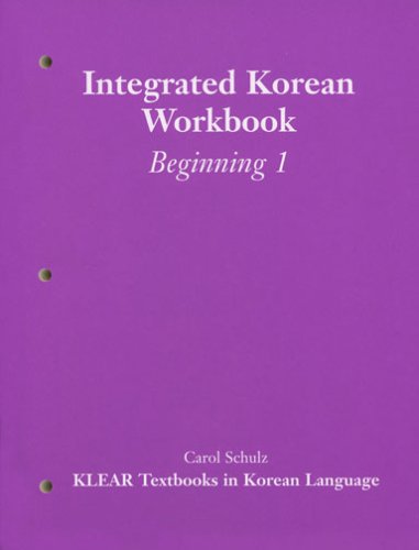 Integrated Korean