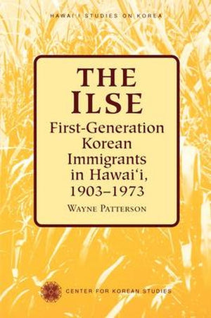 The Ilse
