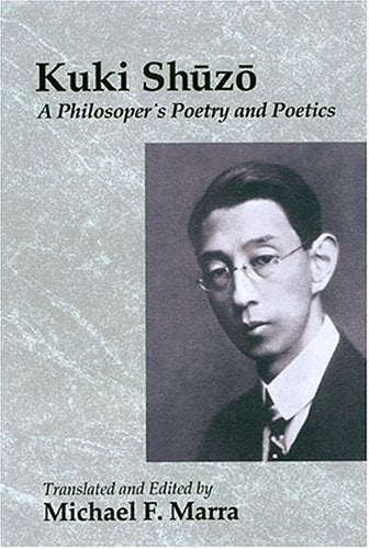 Kuki Shuzo