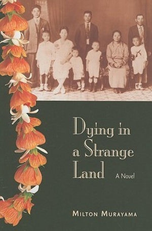 Dying in a Strange Land