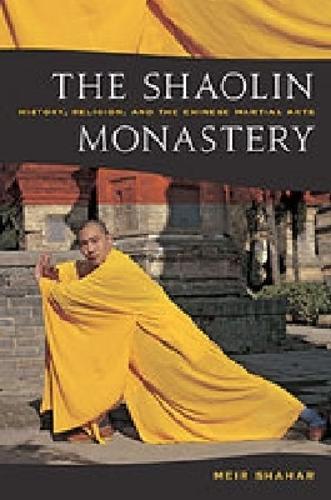 The Shaolin Monastery