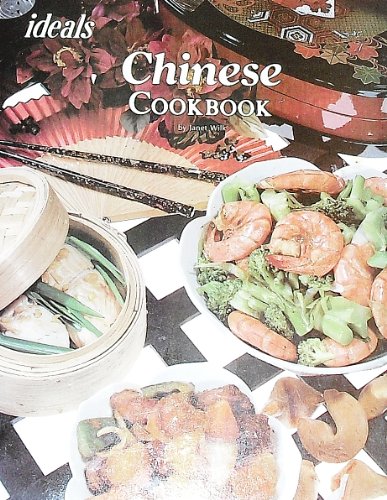 Chinese Cookbook
