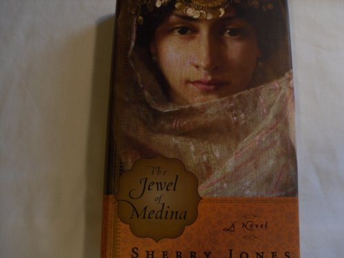 The Jewel of Medina