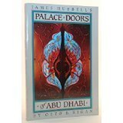 James Hubbell's Palace Doors of Abu Dhabi