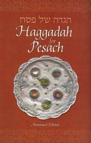Haggadah for Pesach, English Annotated Edition 5' X 8'