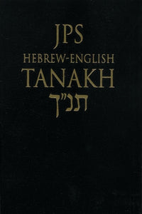 JPS Hebrew-English TANAKH 
