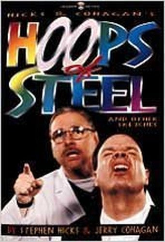 Hoops of Steel