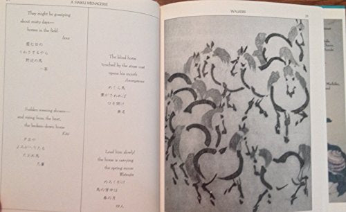 Haiku Menagerie