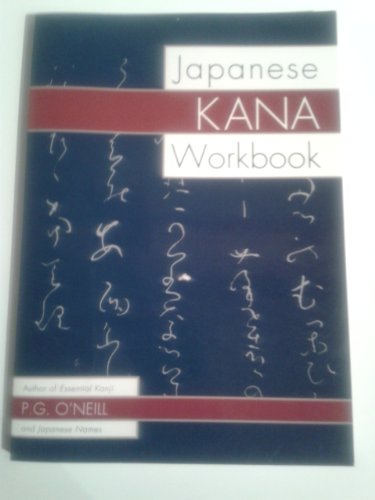 Japanese Kana Workbook