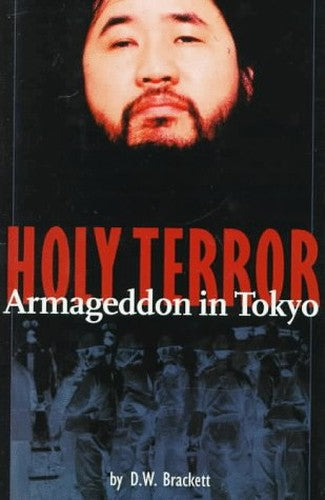 Holy Terror