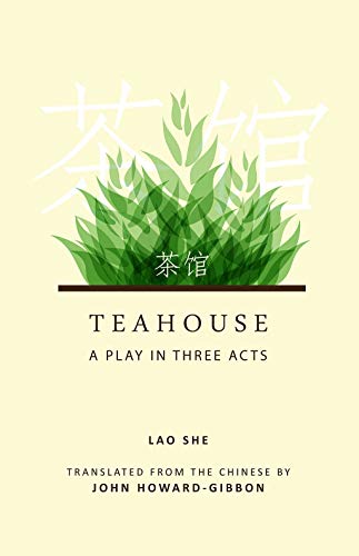 Teahouse