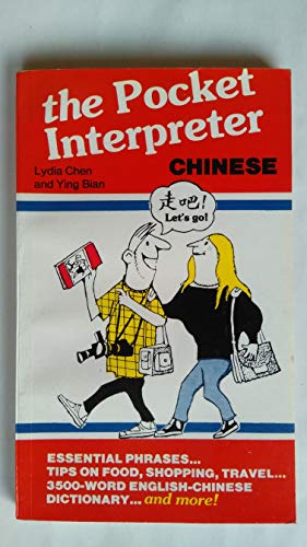 The Pocket Interpreter, Chinese