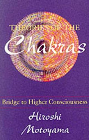 Theories of the Chakras