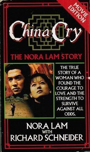 China Cry