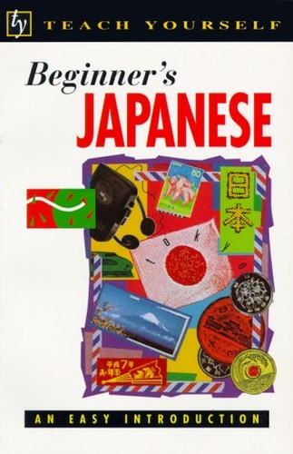 Beginner's Japanese