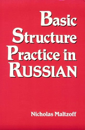 Basic Structure Practice in Russian