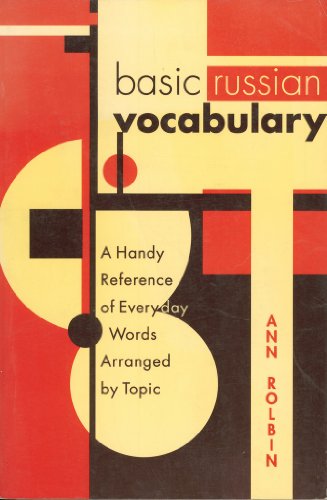 Russian Vocabulary