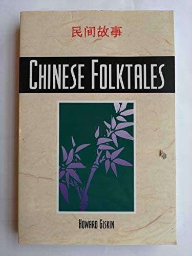 Chinese Folktales