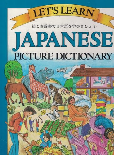 LETS LEARN: JAPANESE PICTURE DICTIONARY
